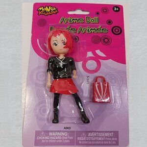 Kodama Manga Anime Doll Aiko Poupee Anime